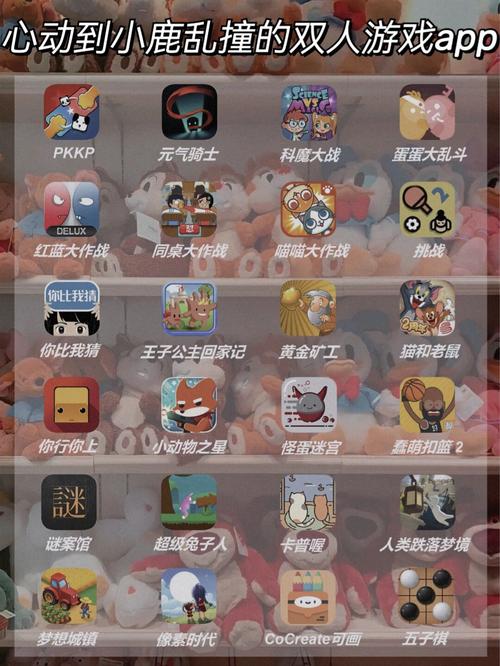 欢喜娱乐杰克便民助手能下吗