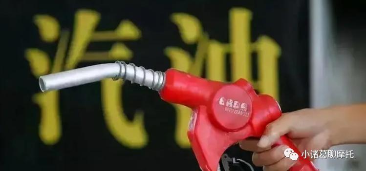摩托有什么办法加油