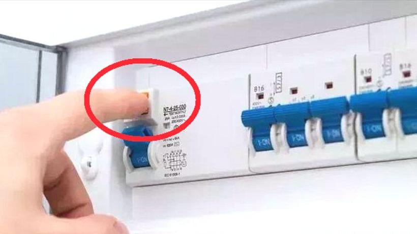电表盒的复位键在哪里