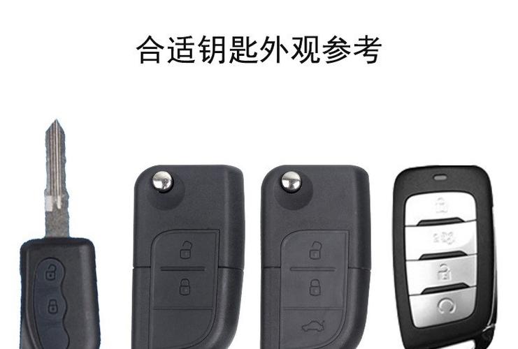 长安cs75车钥匙电池是什么型号