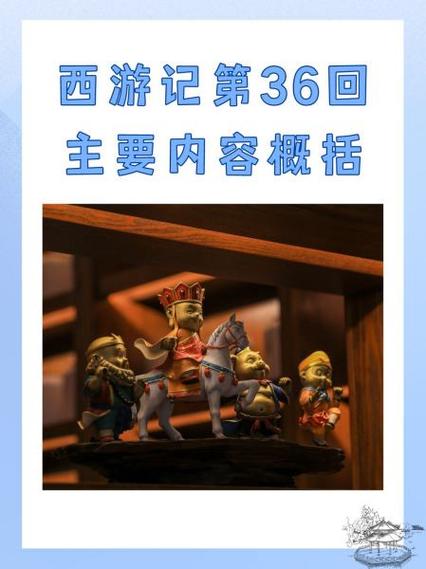 第36段经典卡卡包