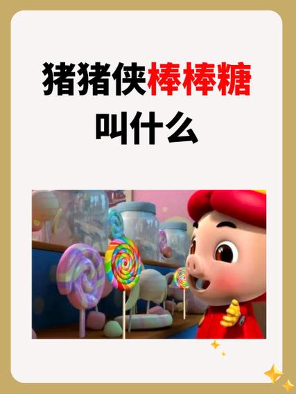 op.gg小破站主页