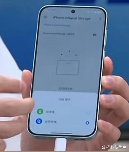 一加7屏幕刷新率多少hz缩略图