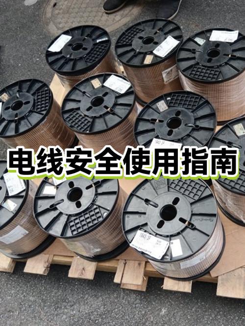 地线可以当零线用吗图标