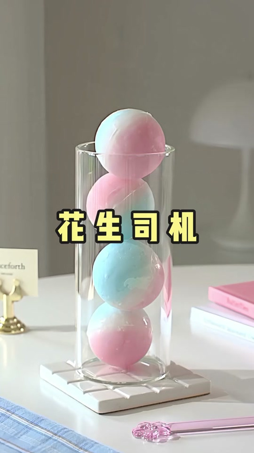 秘密实验室怎么玩