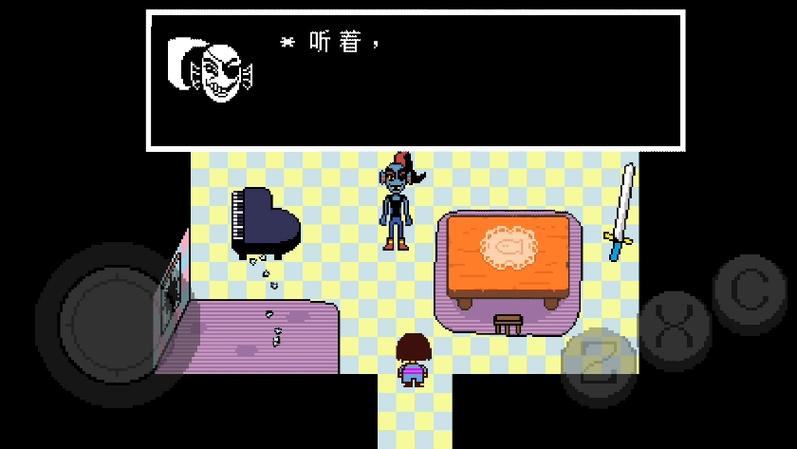 传说之下完美结局攻略