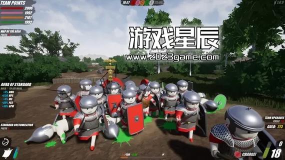 盾墙模拟器(免费)截图