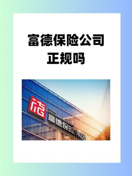 小富靠勤,中富靠德,大富靠天截图