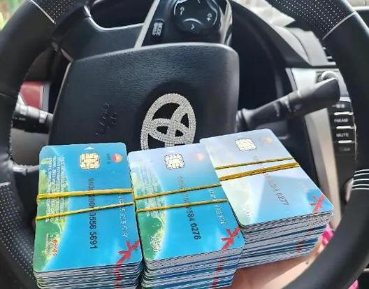 做加油卡代理怎么赚钱