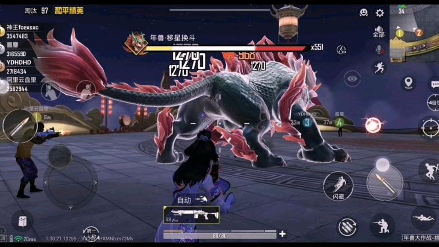 年兽大作战游戏无限钻石版