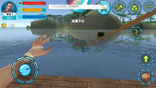 深海垂钓游戏安卓版