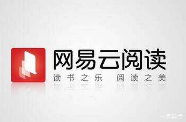 3q读书网手机阅读