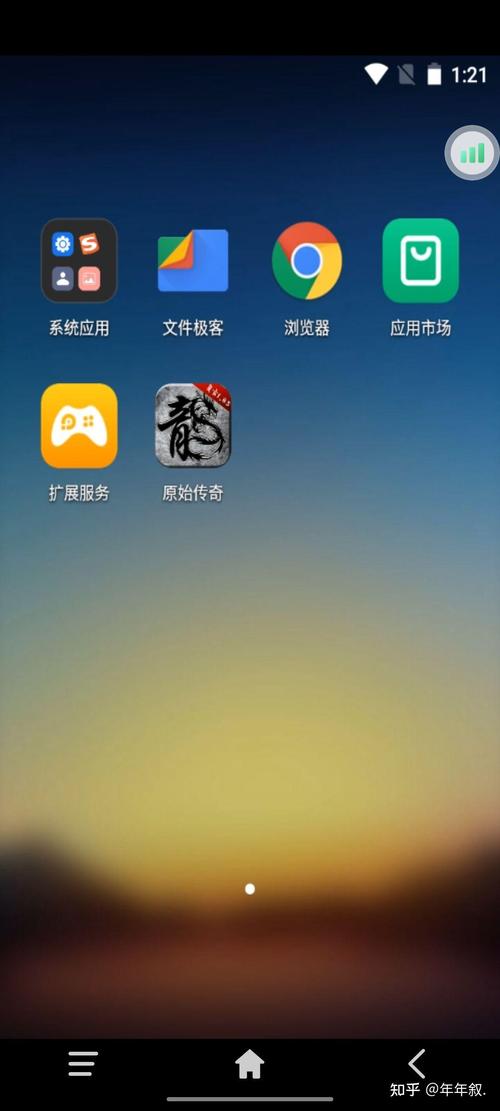雷电云手机辅助脚本