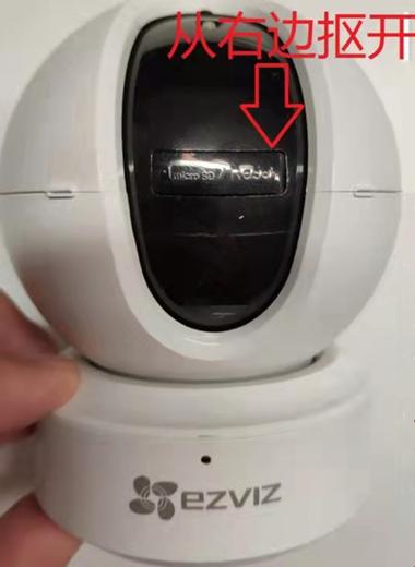 萤石摄像头恢复出厂设置在哪里图标