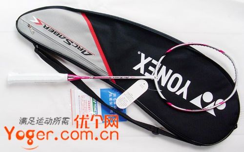羽毛球jp和ch版有区别吗
