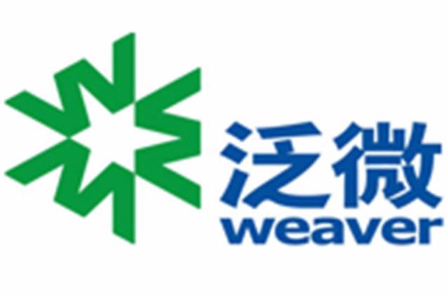 泛微网络公司怎么样