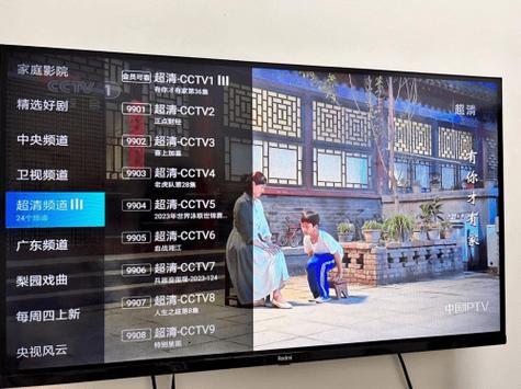 电视家3.0卡顿怎么办
