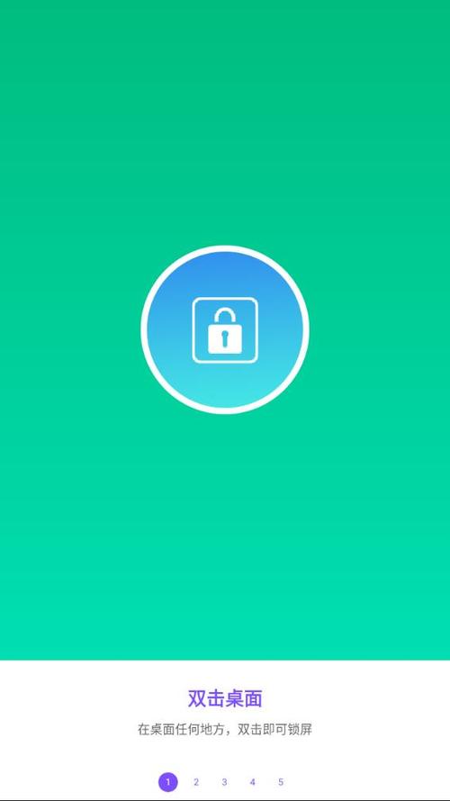 电子表格上下左右不能移动表格游戏截图