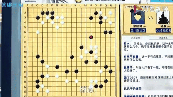 中国象棋棋魂有什么用