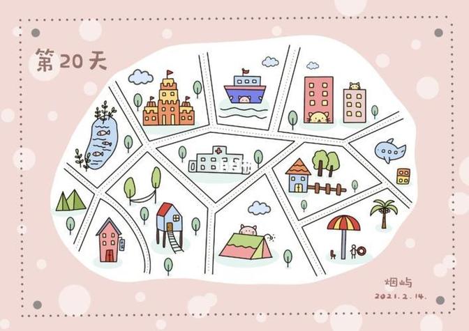 制作卡通地图截图
