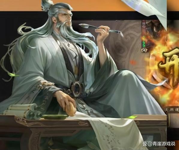 三国杀kill最新版缩略图