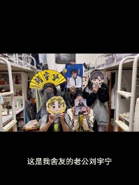 mycuteroommate下载中文版游戏截图