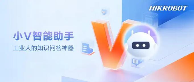 海康门禁系统如何设置