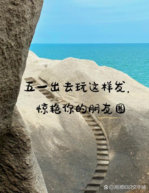 开放所有的朋友圈图标