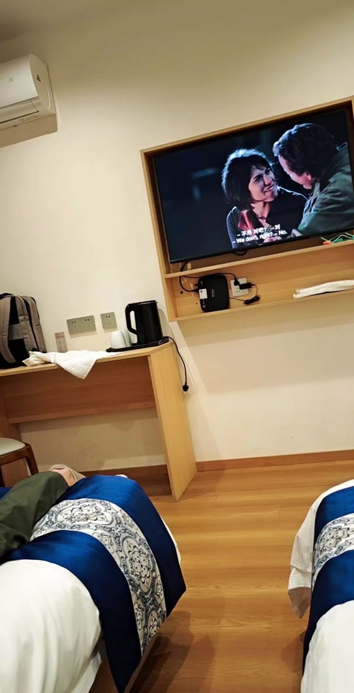 住宾馆能看一夜电视吗图标