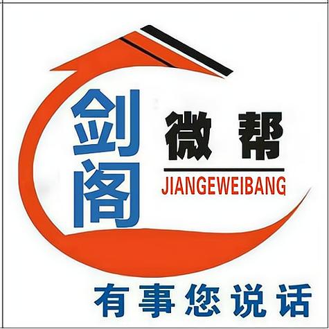 ve魔术微营销