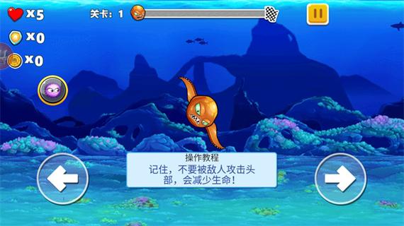 融合动物MOD作弊菜单