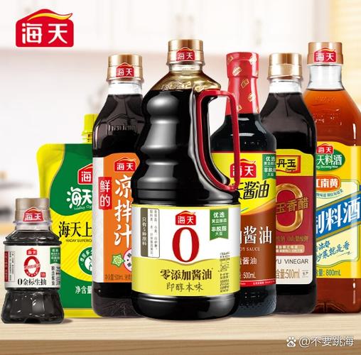 海天酱油防伪标志在哪缩略图