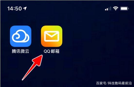 qq邮箱的邮件可以发送到163邮箱吗