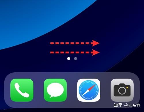苹果锁屏页面出现的音乐怎么去掉