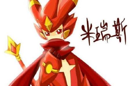 王·米瑞斯截图