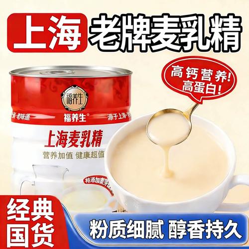 拼多多哪些店铺是正品