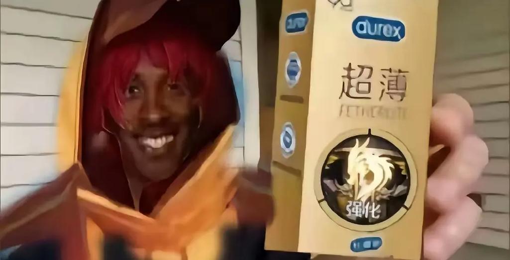 关闭抖音历史记录的方法缩略图