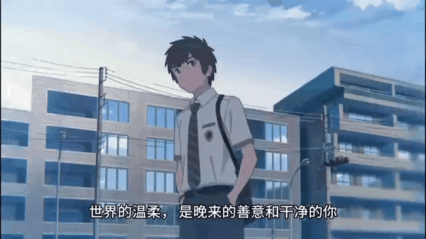 《晚来的温柔》电影