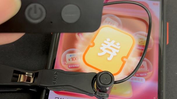 薅羊毛必备神器