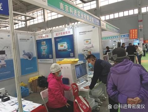 沈阳展览馆现在有什么展会