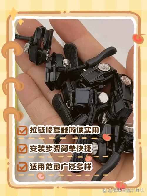 switch右手柄经常断连缩略图