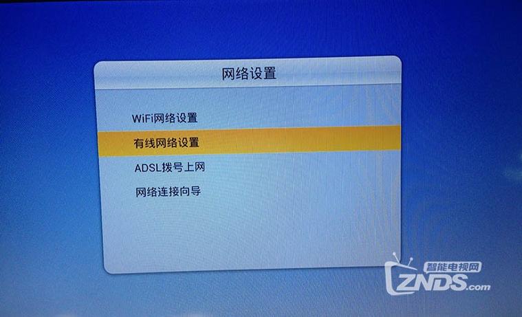 电视网络ip地址是什么意思啊