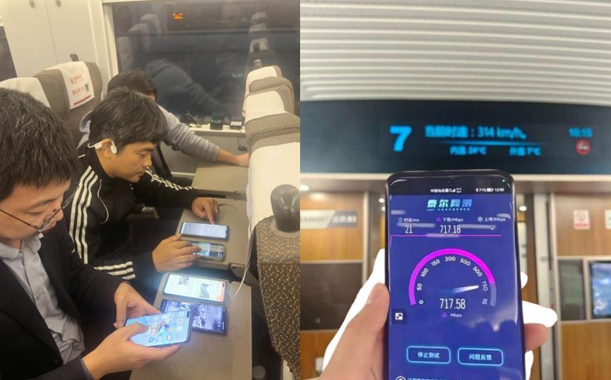 在高铁上用手机测高铁速度