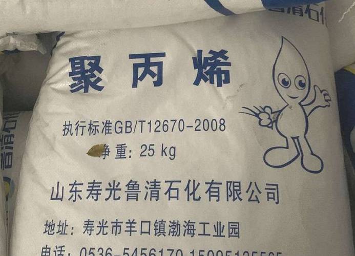 女性腋下和大腿根部痒