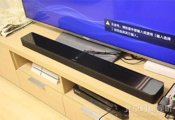 bosesoundtouch300说明书