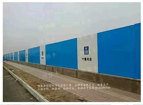 临时围挡多少钱一米