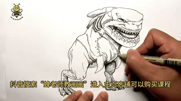 霸王龙怎么变形成恐龙视频教程截图