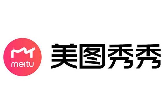 美图秀秀去美图logo图标
