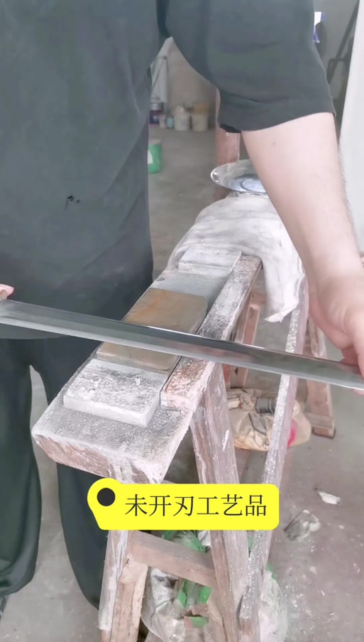 黑曜石剑怎么做缩略图