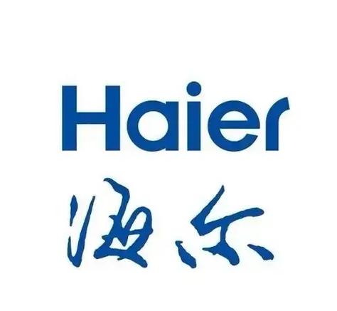海尔空气能价格一览表